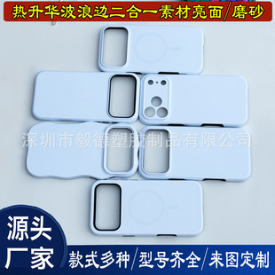 3D��Ҏ�t�����ζ���һ�����A�հ׷��֚��m��iPhone����С�ױ��o��