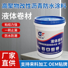 ߾ԞrˮTҺw©ˮSBSϷBh©