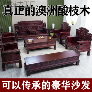 ������֦ľ��ʽ���A��ľɳ�l�M�ϵ�����ŵ�¼tľ