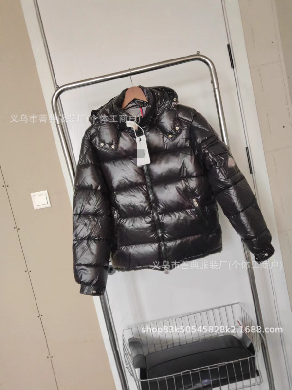 蒙家高版本连帽羽绒服加厚保暖免洗男女情侣同款宽松百搭拉链外套|undefined