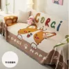 Fun Cartoon Dog Wanwang [can be spread or covered, suitable for all seasons]