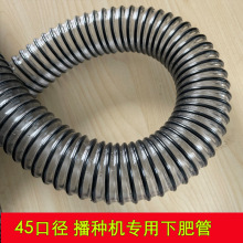 �ܽ��puС�����N�C���Ϲ܃ȏ�45mm͸������ܛ���͉�䓽z����