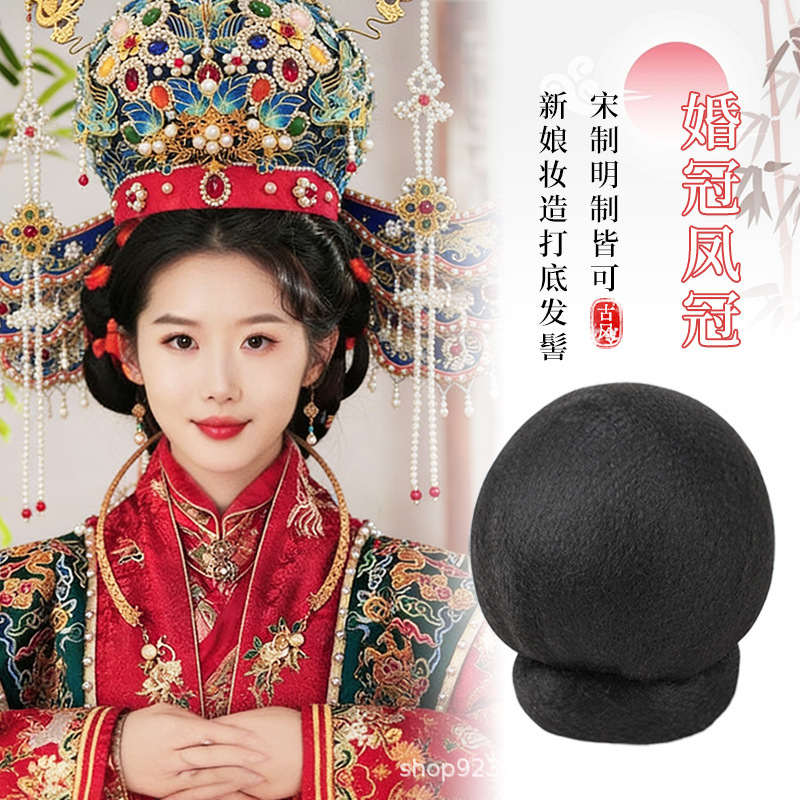 Hanfu Wig Bun, Phoenix Crown Base, Song and Ming Style Bridal Wedding Crown, Ancient Style Hanfu, Wei and Jin Dynasty Hair Bun, Wig Bun, Hair Updo Hanfu Wig Bun, Phoenix Crown Base, Song and Ming Style Bridal Wedding Crown, Ancient Style Hanfu, Wei and Jin Dynasty Hair Bun, Wig Bun, Hair Updo
