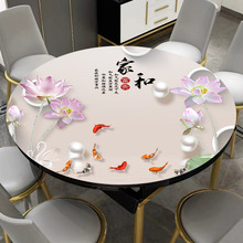 P66D圆形PVC软玻璃圆桌布防水油防烫耐高温免洗台布印花tpu餐桌垫