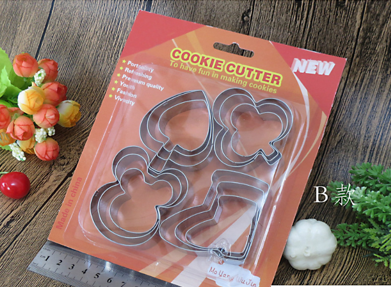 微信截图_20230409221027