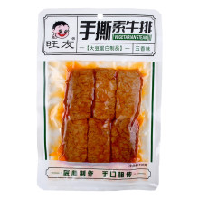 ������˺��ţ��110g��������ζ������ʳ�������l���eʳƷ�W�tС��