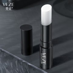 Vajin Men's Lip Balm Moisturizes and Hydrates Dry Lips, Non-Greasy Lip Care, Wholesale