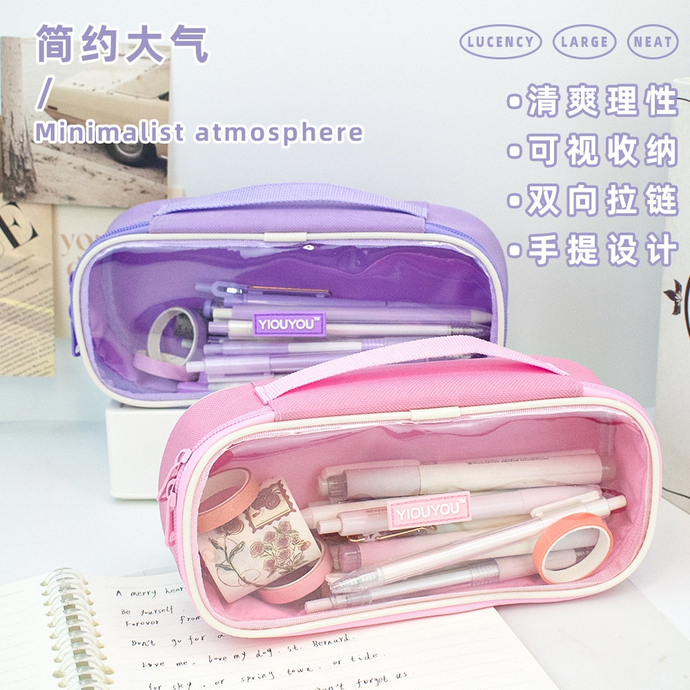 透明手提笔袋女士创意大容量帆布文具袋铅笔袋糖果色化妆手提包