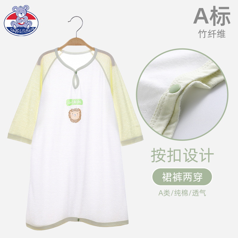 Baby Nightgown Summer Thin Long-sleeved Air-conditioning Clothes Pajamas for Boys and Girls Baby Newborn Anti-kick One-piece Nightgown Summer