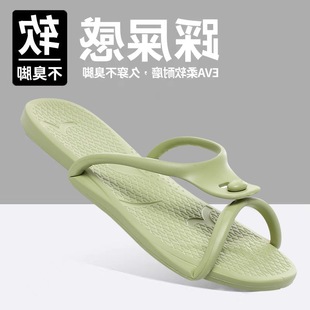 Fujian big manufacturers summer new travel portable folding slippers for men and women travel sandals and slippers non-slip soft bottom lovers