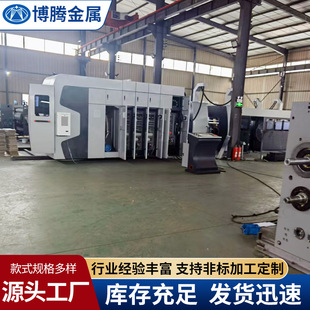 Production Control Cabinet Control Box Metal Products Sheet Metal Processing Stainless Steel Chassis Shell Production Carton Machinery
