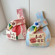 喜糖袋宝宝生日百天伴手礼节日礼品儿童周岁宴结婚礼物手提针织包