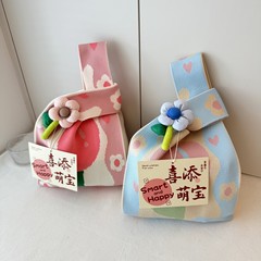 喜糖袋宝宝生日百天伴手礼节日礼品儿童周岁宴结婚礼物手提针织包