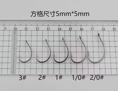 Punk Ultra-Fine Jigging Lure Hook 8003 Reinforced Hook, Eel and Yellow Perch Hook, Suitable for Yellow Perch and Largemouth Bass, Soft Bait and Worm Hook