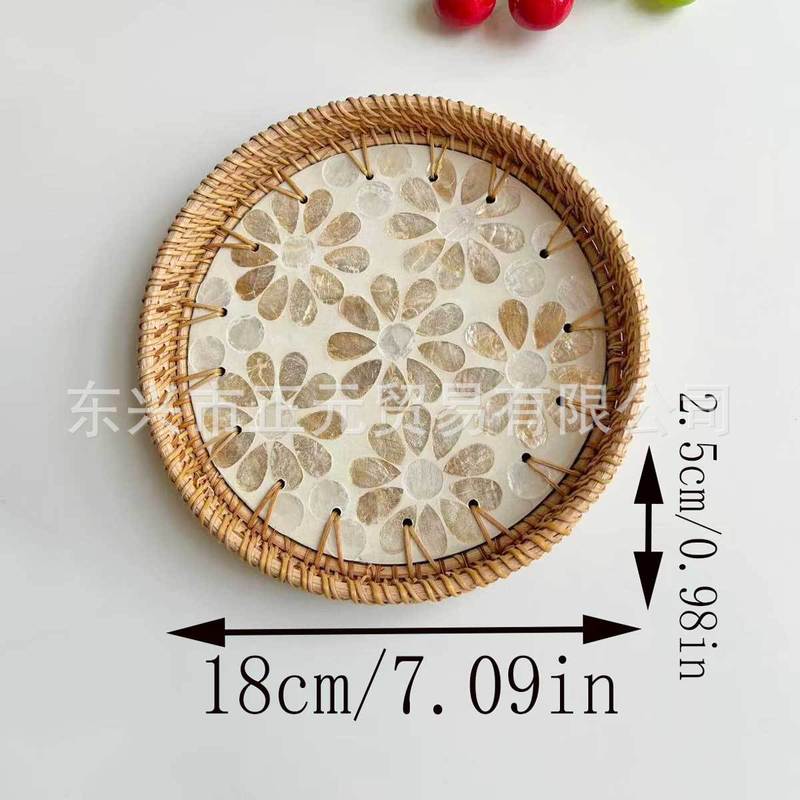 藤编贝壳托盘客厅零食收纳盘糕点茶盘圆形贝壳收纳托盘水果篮|undefined