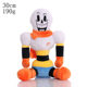 Wholesale in stock Amazon Legend Plush Toy Game Peripheral Doll