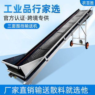 ���������ݔ�͙C���ÿ��ۯBݔ�͎��w���Zʳ���͎��������z���C