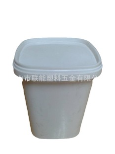 Supply Pp Plastic Jars, Cleaning Paste Plastic Jars