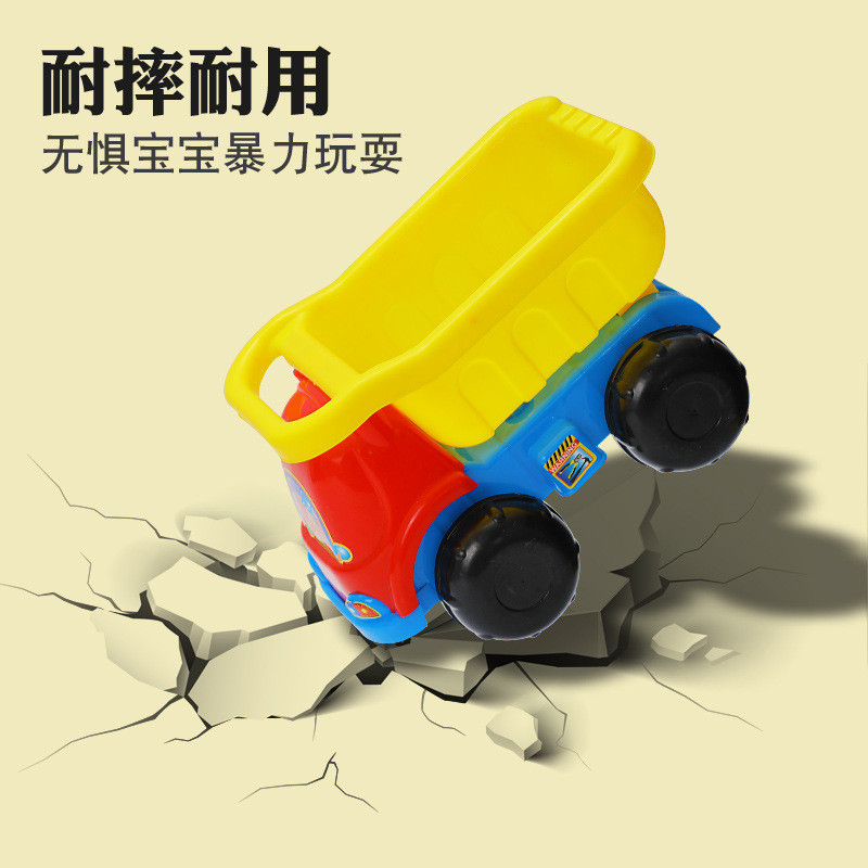 儿童沙滩玩具批发挖沙玩沙子的工具全套装海边摆地摊沙漏玩具车桶|undefined