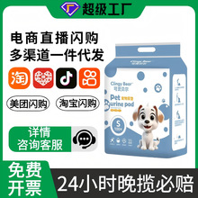 ������|�Ӻ�������T��Ӗ����ˮ����|���򲻝�����؈��̩����