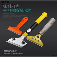 �P���P��Ƥ�����ɴu���z�ε��ذ����p�坍���������P䓶๦���P��