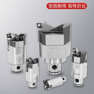 RBH���M�M�� ㊴��ӹ��p�п��{ʽ���^�����M�^�M������/��/�^