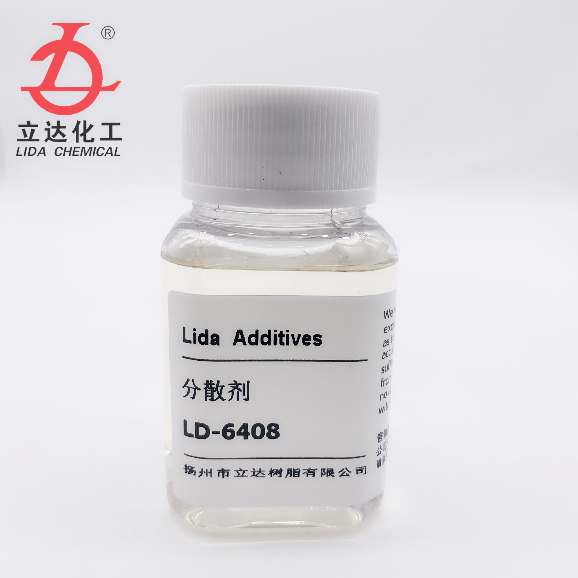 制备色浆 水性涂料LD-6408