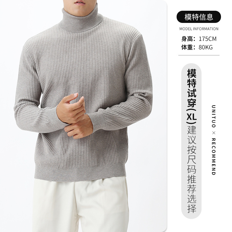 El antiguo suéter de cuello alto para hombre, camiseta de punto para hombre, otoño y invierno, ocio, cálido, chaqueta, camiseta para hombre.