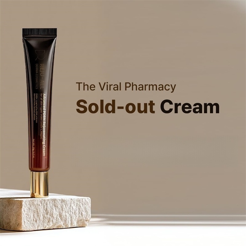 Advanced PDRN Rejuvenating Cream 面霜 滋润补水细腻亮泽肌肤|undefined