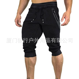 男式夹克;男式休闲裤;男式衬衫