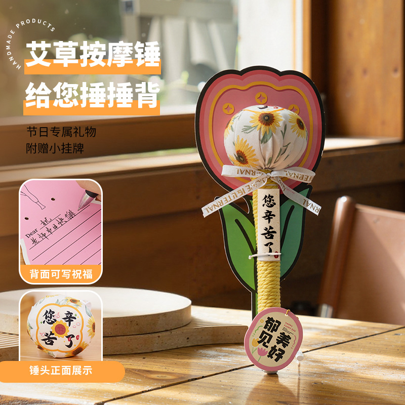 18 martillo de salud masaje meridianos golpear la espalda golpear el palo golpear ocho vacíos dragar musculos del martillo artefacto regalo espalda