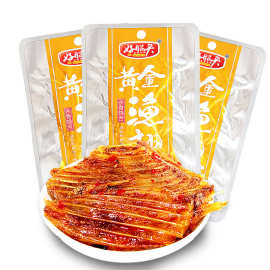 好兆头黄金鱼翅 23g*20包 湖南麻辣熟食休闲零食批发