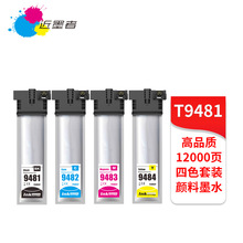 ���� T9491 T9481 WF-C5290 5790 5210A 5710a T9501 T9492ī����
