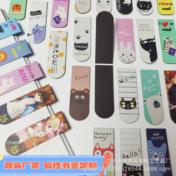 Индивидуальные магнитные закладки Amazon, закладки с героями мультфильмов, подвесные закладки для карточек, бумажные закладки для карточек, студенческие мягкие магнитные закладки