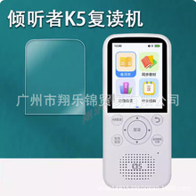 �A ��K3䓻�ĤlisteneerӢ�Z�W���C�NĤ�A �߱��oĤ�������NĤ