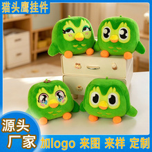 �羳���N��Ʒ�Gɫ؈�^��������ϵ�В��ë�q��߹�����żë�q����