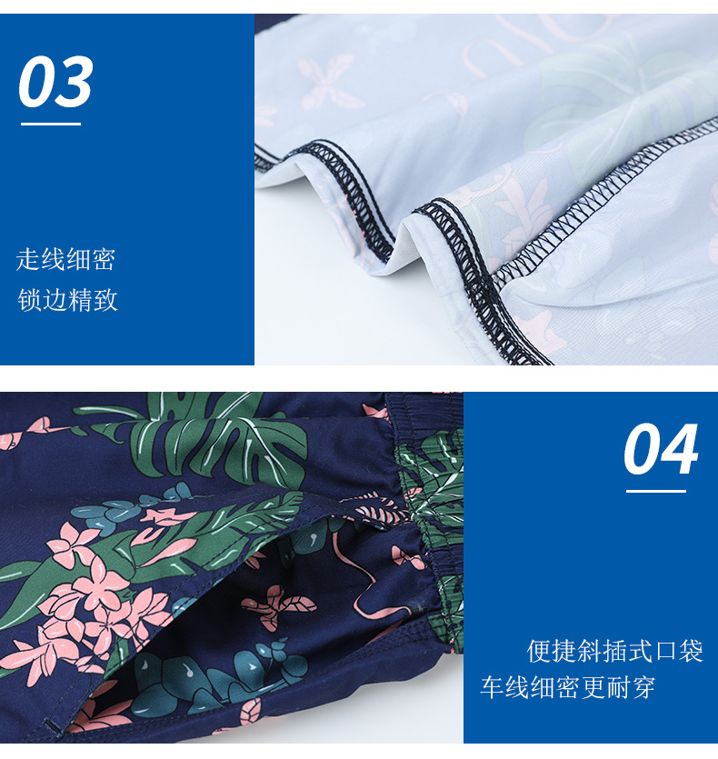 新图斑马_18.jpg
