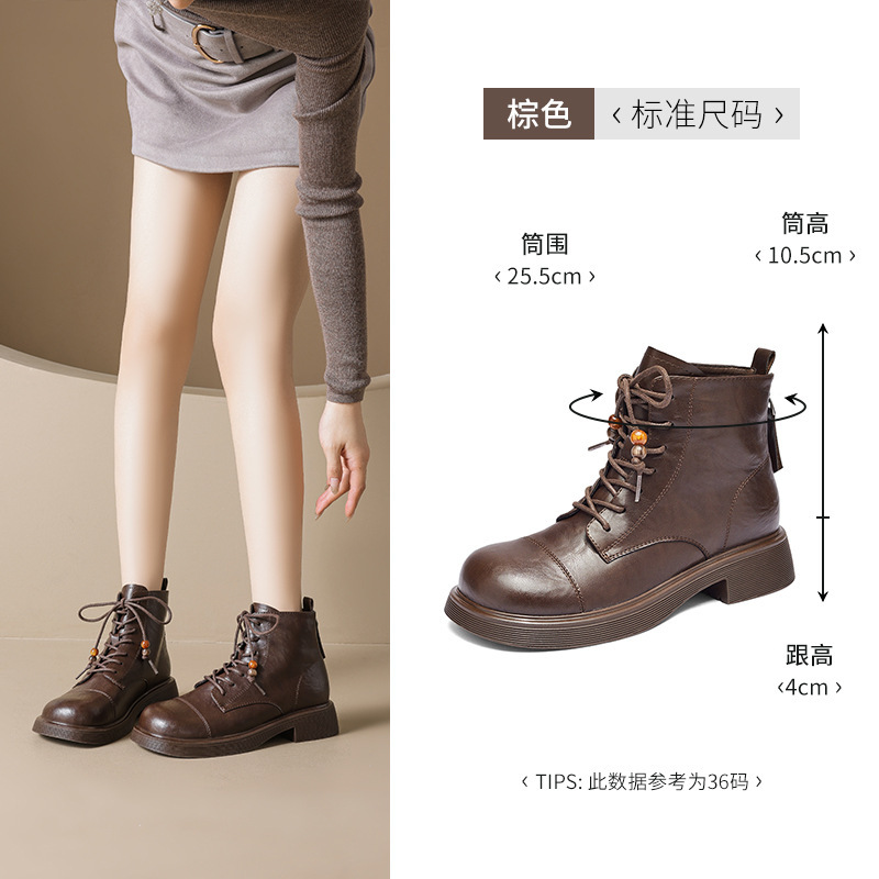 奥古狮登黑色马丁靴女2025新款秋季英伦风复古厚底短靴串珠时装靴|undefined