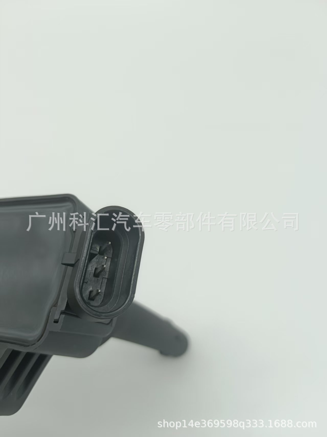 F01R00A075 Ignition Coil Is Suitable for Baojun 530.560.730/Wuling Wuling Hongguang S3