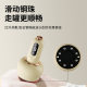 Cross-border electric charging scraping instrument household scraping instrument dredging meridian brush massage artifact cupping universal scraping