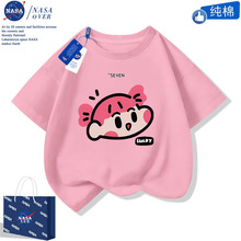 NASA�ɐ�������Ů����T��2024�ļ� ��ͨ���䳱�������д�ͯ�b����