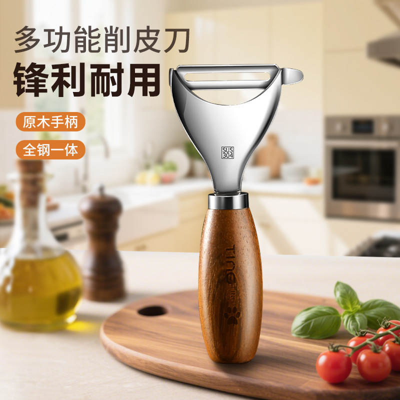 Kit de cuchillo de peeling de calabaza de acero inoxidable cuchillo de peeling de cocina raspador de calabaza doméstico multifuncional