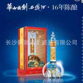 西凤酒 华山论剑16年陈酿52度凤香型白酒整箱500mlx6瓶装正品包邮