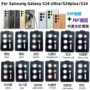 三星增透s24s25ultra保护膜