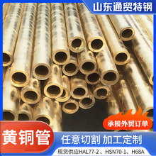 �����S�~H68H65H62�oˮ�܈A���~�Ŀɶ��߼����и��~���S�~�ܬF؛