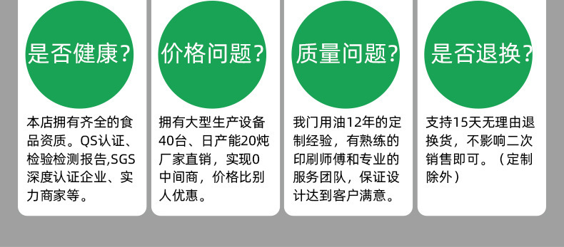 O1CN01gMjbsd27Y7CjxqVSj_!!2972