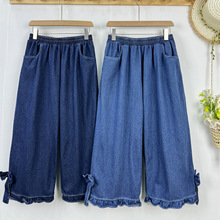 直筒休闲裤夏日系文艺超薄裤腿拼荷叶花边绑结设计感宽松牛仔裤女
