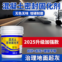 ˮ�����B͸�̻����������ܷ���ɰ�̻���ˮ��ط����ͨ�ù̻���