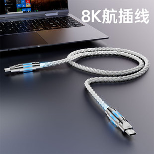 �Cе�I�P�ξ��~���往8k�؈��ʴ��S�I�P���������ƻ�TypeC��늾�