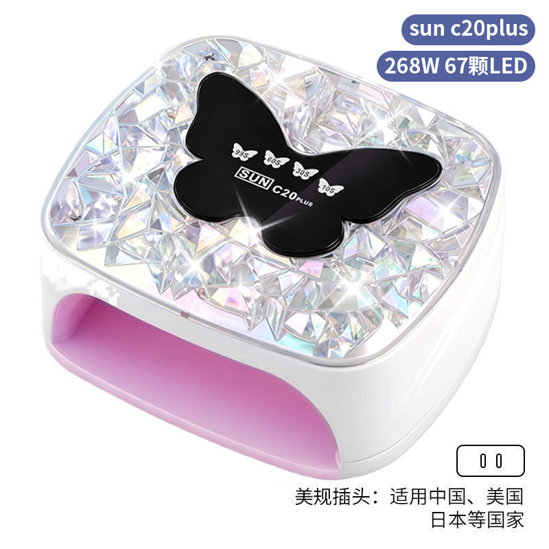 Lámpara de manicura inteligente de alta gama de luz de terapia de diamante 256W de alta potencia de pegamento de vinilo lámpara de horneado de dos manos secador de uñas transfronterizas